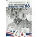  Beatles * -тактный - Lee 1966 POP GO THE BEATLES глициния книга@ страна ./ ответственность редактирование 