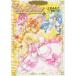 Go! Princess Precure Precure 10th × Nakayosi 60th 2 сверху север крышка ./... восток ..../ оригинальное произведение 