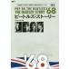  Beatles * -тактный - Lee 1968 POP GO THE BEATLES глициния книга@ страна ./ ответственность редактирование 