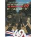  Beatles * -тактный - Lee 1969 POP GO THE BEATLES глициния книга@ страна ./ ответственность редактирование 