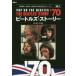  Beatles * -тактный - Lee 1970 POP GO THE BEATLES глициния книга@ страна ./ ответственность редактирование 