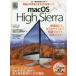 Mac. целиком понимать книга@2018 macOS High Sierra