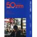 50mm THE TAKASHIRO PICTURE NEWS высота замок Gou / фотография документ 