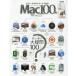 Mac100% vol.25 начинающий есть есть,.~... решение! начинающий. большой сомнение 100