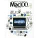 Mac100% vol.26 супер совершенно сохранение версия *MacBook. учебник 2018