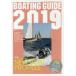 BOATING GUIDE лодка & яхта. общий каталог 2019