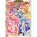  Star *tu чернила ru Precure 1 сверху север крышка ./... восток ..../ оригинальное произведение 