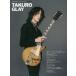 TAKURO GLAY