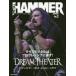  metal Hummer * Japan no. 2 номер THE PROGRESSIVE METAL ISSUE Dream * эффект живого звука / mega tes