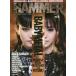  metal Hummer * Japan no. 4 номер THE FUTURE OF THE METAL ISSUE BABYMETAL/ черный * скумбиря s