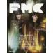..MUSIC COMPLEX Entertainment Live Magazine Vol.18 музыка . изображение. отношение BABYMETAL/KREVA/ Guess. высшее .. женщина./nana. красный li/PassCode