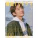  более хочет знать! Корея TV драма vol.100i* Jun gi,son*sn ho n/[ love. не час надеты ] специальный выпуск 2,[ носорог ko но все в порядке ][sobok] др. 