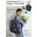 Fine Little Day SPECIAL BOOK (2021)