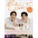 BE a LIGHT Азия BL драма гид Vol.2 [TharnType2-7Years of Love-]/Mew/Max & Tul/Boun & Prem
