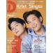  Thai драма гид [D] vol.2 первый в Японии! обложка &12P gravure Krist×Singto