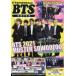 K-POP NEWS Rush