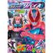  наклейка .....! Kamen Rider li тиски 