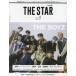 THE STAR( Япония версия ) vol.8(2021Autumn) THE BOYZlSF9lONFlCIXlAB6IXlKIM JUN SU(JYJ)lYESUNG(SUPER JUNIOR)lJAY B(GOT7)etc.