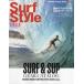 Surf Style 2022 новейший механизм каталог &2022 year книжка.