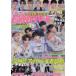 K-POP FAN vol.012 Glorious ENHYPEN