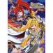 P Sengoku . женщина LEGEND BATTLE Perfect коллекция . женщина компаньон по причине сон. . сверху решение битва . это один шт. .!