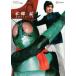 книга@../ Kamen Rider 1 номер модифицировано человек. серия ... фирма / сборник 