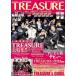 K-STAR сообщение VOL.18 TREASURE ALL ABOUT TREASURE