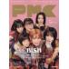 ..MUSIC COMPLEX Entertainment Live Magazine Vol.28 легенда стать!BiSH/Mrs.GREEN APPLE/NOA другой 