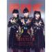 ..MUSIC COMPLEX Entertainment Live Magazine Vol.29. менять!BABYMETAL/kitanita блеск /Aile The Shota другой 