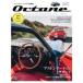 Octane CLASSIC & PERFORMANCE CARS Vol.43(2023AUTUMN) Япония версия Aston Martin DB4GT zagato 