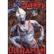  Ultraman EPISODE No.1~No.39.. фирма / сборник 