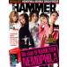  metal Hummer * Japan no. 16 номер THE ENERGY OF POSITIVE HEAVINESS ISSUE NEMOPHILA/YOASOBI/DEVILOOF