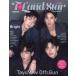 T*Land( Thai Land ) Star Magazine.... Thai! Thai .entame& культура новейший гид vol.1