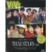 THAI STARS 1