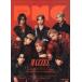 ..MUSIC COMPLEX Entertainment Live Magazine Vol.31 праздник праздник!MAZZEL/SKY-HI. отношение человек доказательство ./FANTASTICS другой 