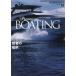 Premium BOATING THE MAGAZINE FOR SOPHISTICATED BOATING & SAILING LIFE VOL.14