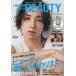 FINEBOYS+plus BEAUTY VOL.10 становится хочет собственный . станете ..! вид ti желающий было использовано список.