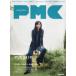 ..MUSIC COMPLEX Entertainment Live Magazine Vol.33