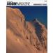 DIGGIN*MAGAZINE SNOWBOARD JOURNAL ISSUE23 SNOWBOARDERS*GARAGE