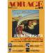 AOR AGE Vol.34 специальный выпуск = Sergio * men tes/ Journey /J.D.sau The -/ Peter * в сборе .- средний рисовое поле выгода ./ работа 