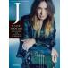 J PLAYER*S BOOK 2025 SOLO WORKS and LUNA SEA-The Blazing Life- SPECIAL FEATURE SERIES