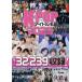 K-POP идол название .2025
