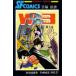 W3( wonder s Lee ) 2 рука .. насекомое работа 
