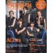 Songs magazine Vol.20