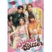  Kamen Rider gavu герой книжка Sweet & Bitter