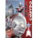  Ultraman INTRODUCTION эта чудо ... иен . Pro /..