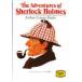  автомобиль - блокировка * Home z. приключение Conan * Doyle / работа 