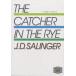 lai пшеница в поле . серп кама ..J.D. Salinger / работа 