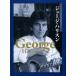  George * Harrison Alain *k Ray son/ работа . глициния . рассада /.. остров рисовое поле ../ перевод уголь рисовое поле подлинный . прекрасный / перевод . дерево ../ перевод 