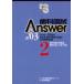  зуб . страна .Answer 82 раз ~95 раз прошлое 14 лет зуб . страна . все проблема инструкция 2003Vol.2 зуб . здравоохранение медицинская помощь общий теория, зуб . болезнь. предотвращение * управление Answer редактирование комитет / редактирование 